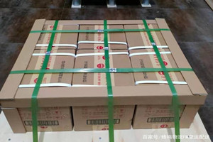 大兴酒水【机场货运当天